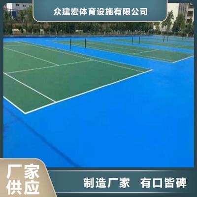 球場(chǎng)無溶劑跑道核心技術(shù) 塑膠場(chǎng)地預(yù)制型跑道卷材解析